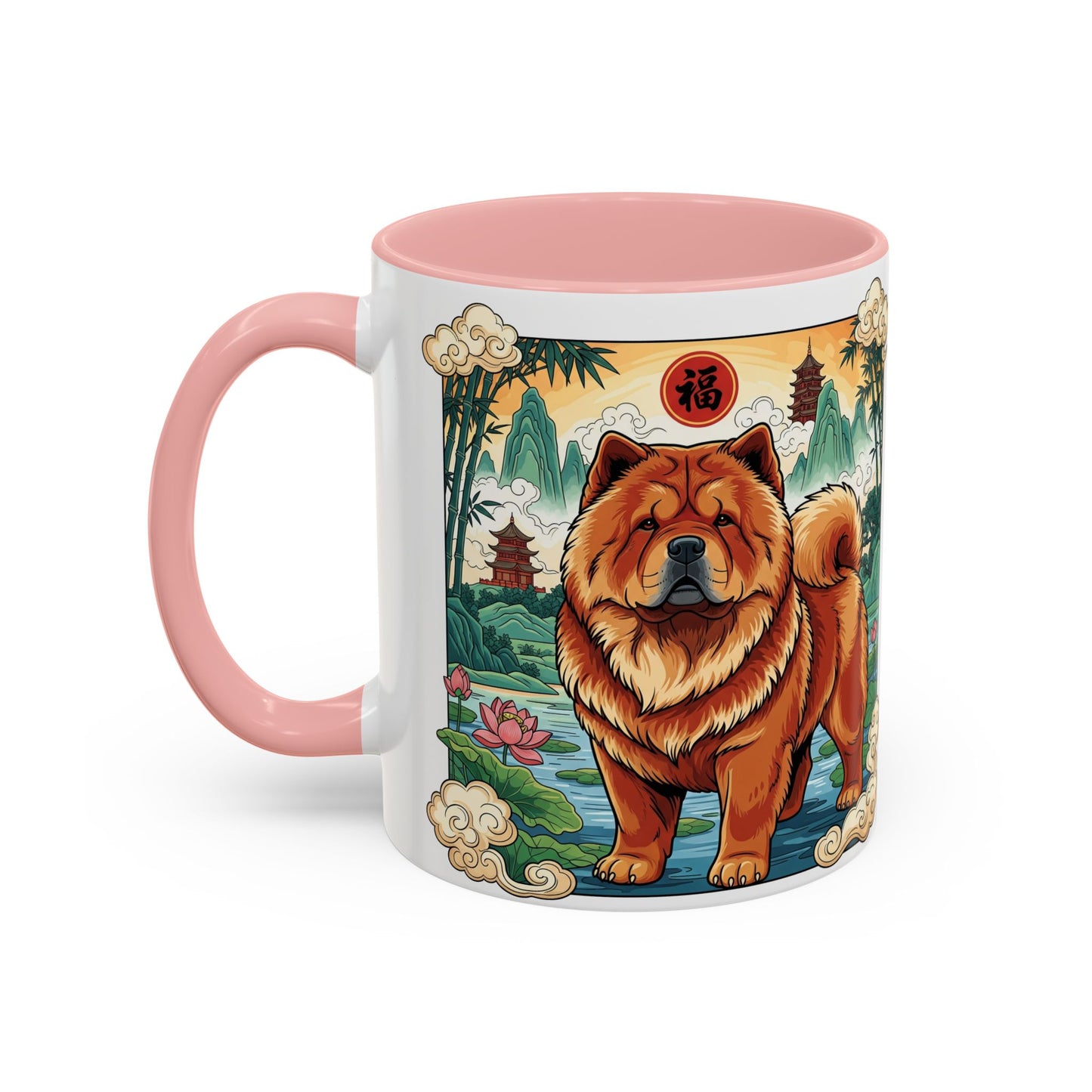 Chow Chow Accent Coffee Mug - Perfect Gift for Dog Lovers