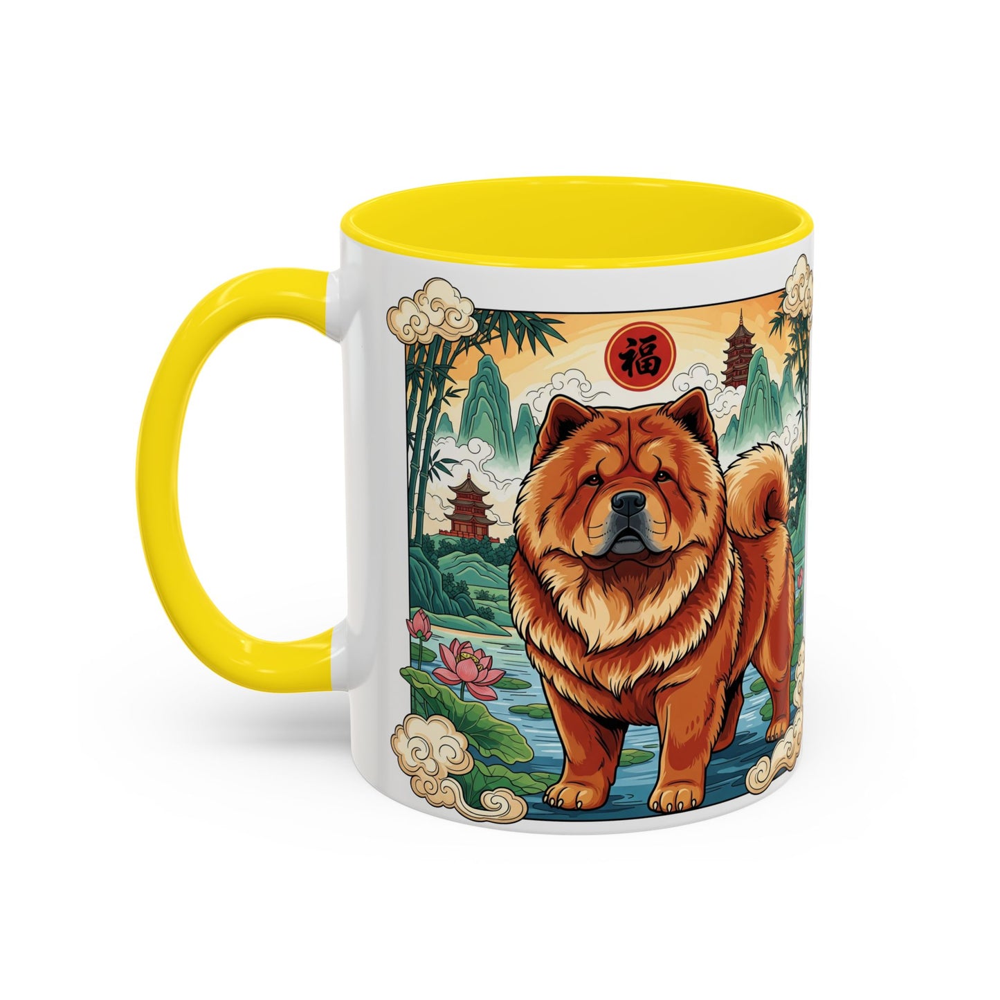 Chow Chow Accent Coffee Mug - Perfect Gift for Dog Lovers