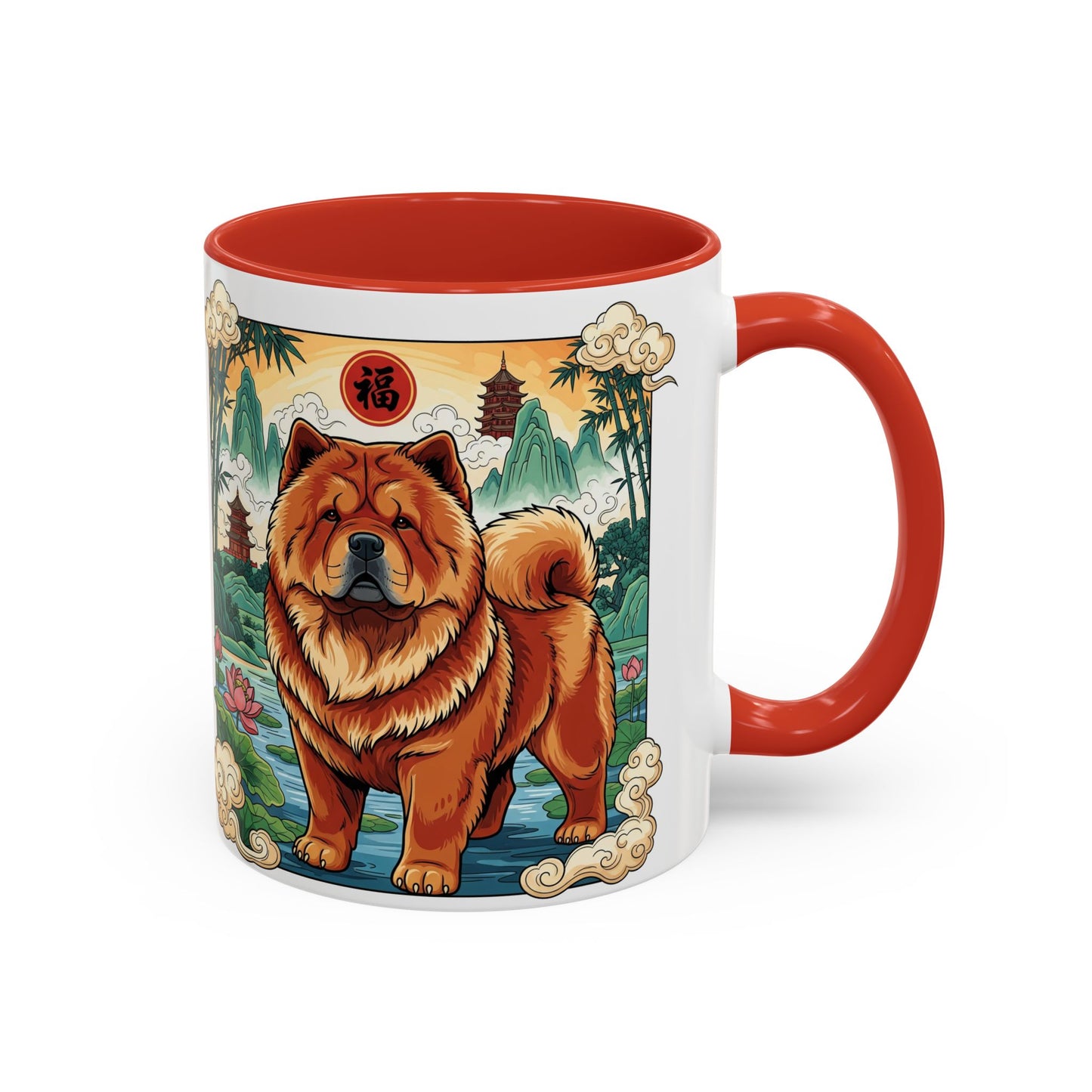 Chow Chow Accent Coffee Mug - Perfect Gift for Dog Lovers
