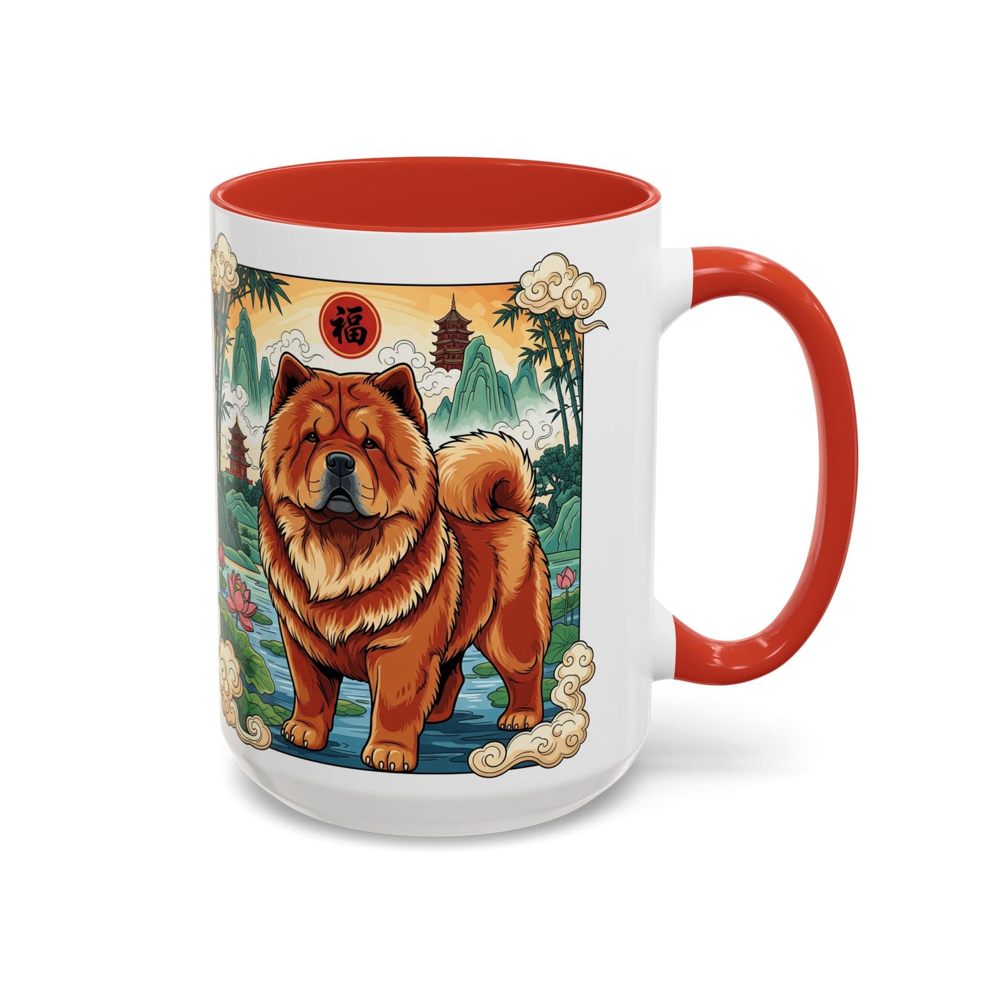Chow Chow Accent Coffee Mug - Perfect Gift for Dog Lovers