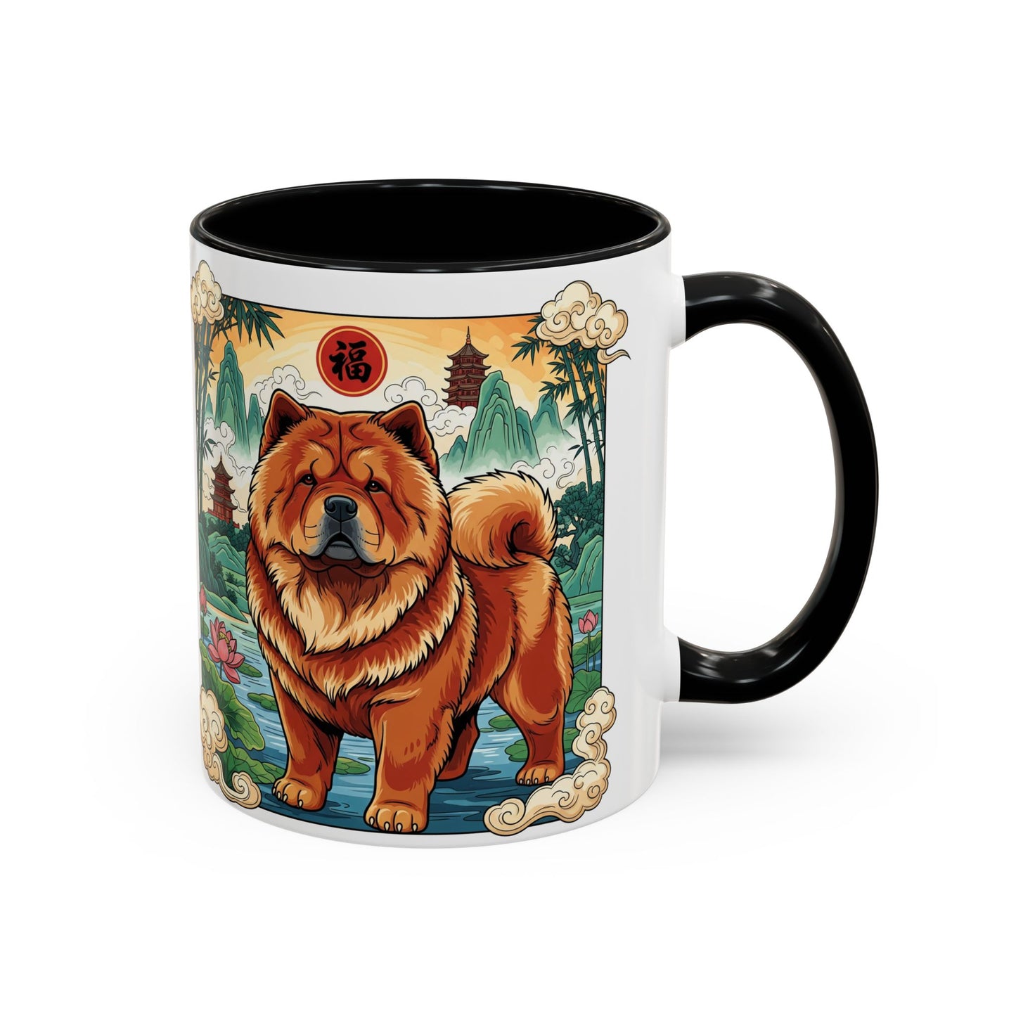 Chow Chow Accent Coffee Mug - Perfect Gift for Dog Lovers