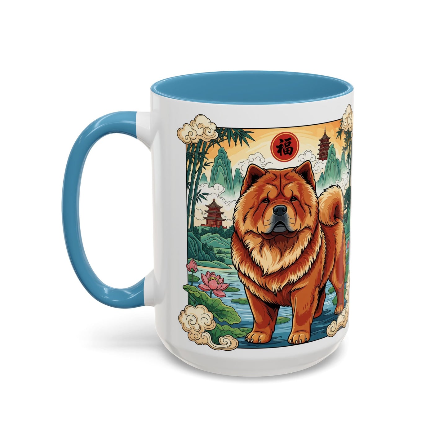 Chow Chow Accent Coffee Mug - Perfect Gift for Dog Lovers