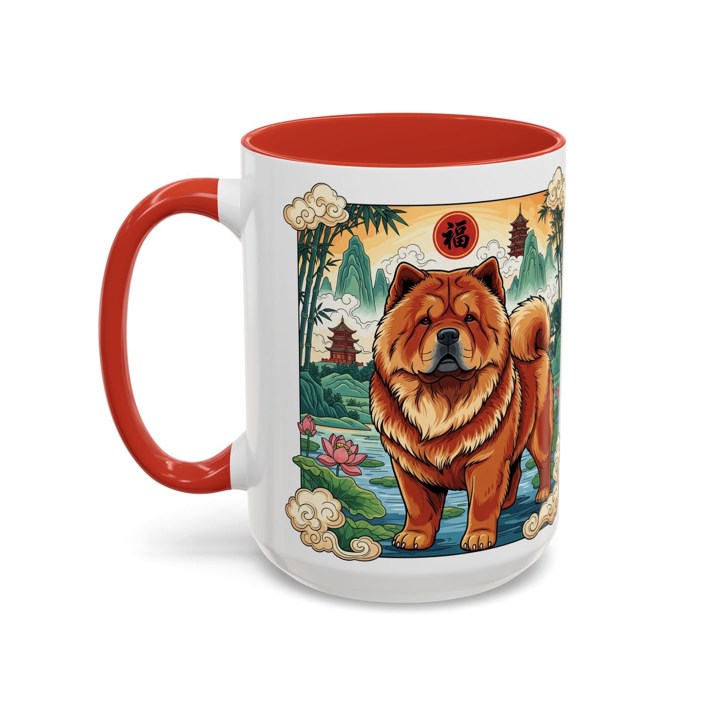 Chow Chow Accent Coffee Mug - Perfect Gift for Dog Lovers
