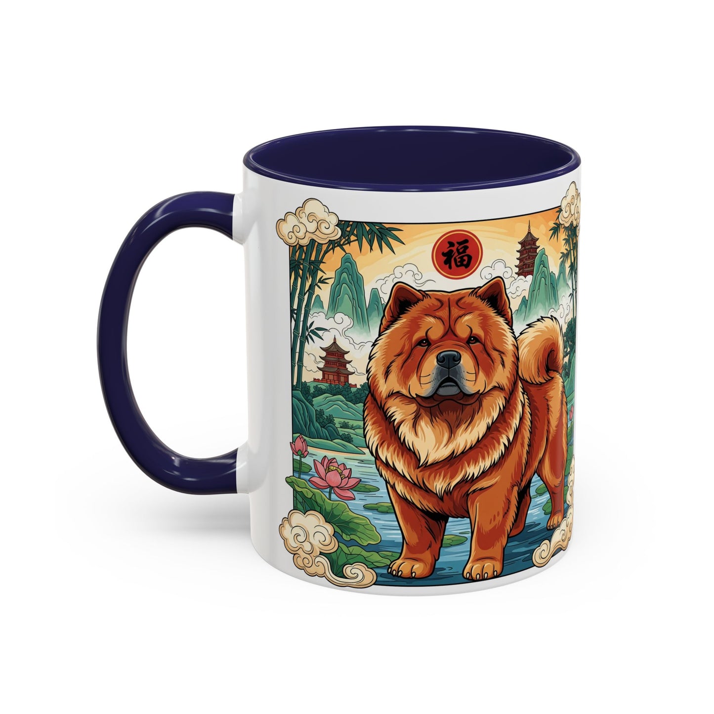 Chow Chow Accent Coffee Mug - Perfect Gift for Dog Lovers