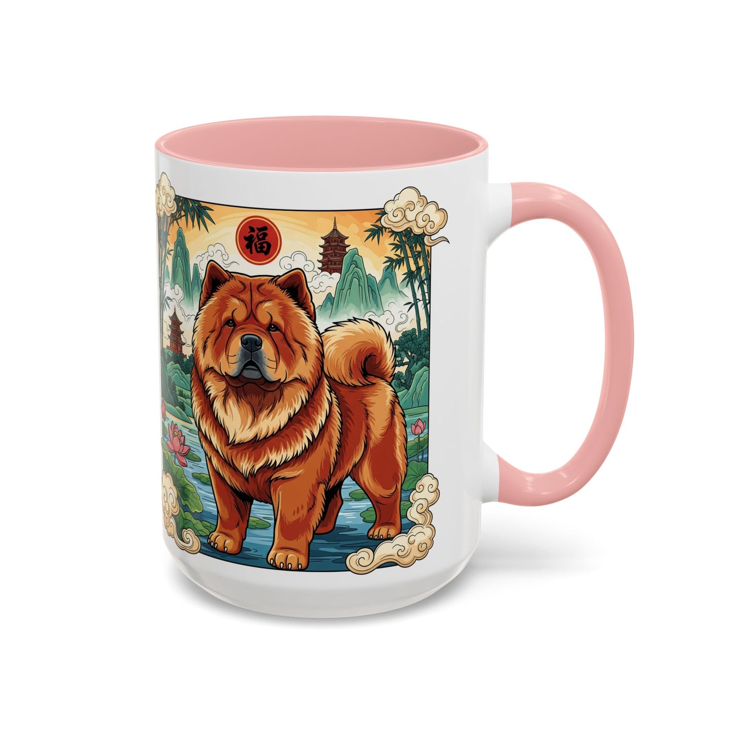 Chow Chow Accent Coffee Mug - Perfect Gift for Dog Lovers