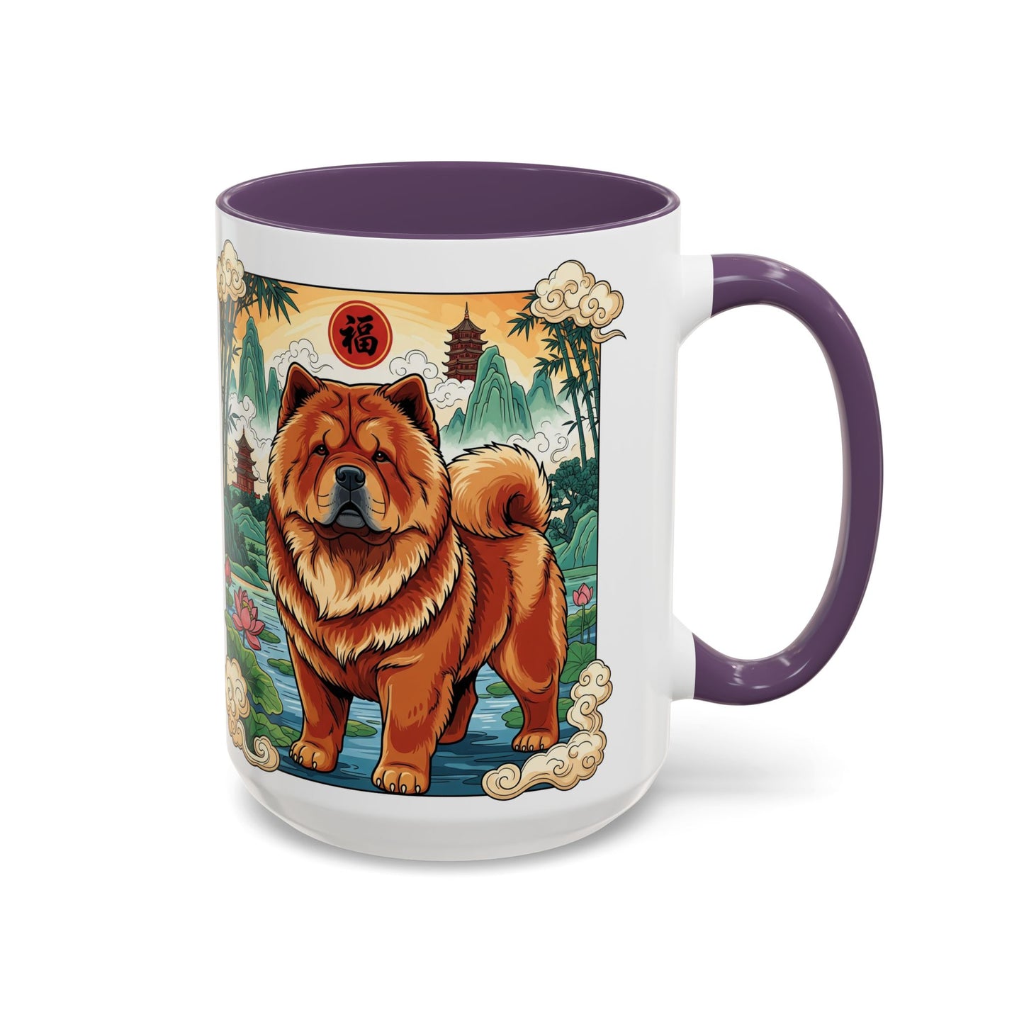 Chow Chow Accent Coffee Mug - Perfect Gift for Dog Lovers