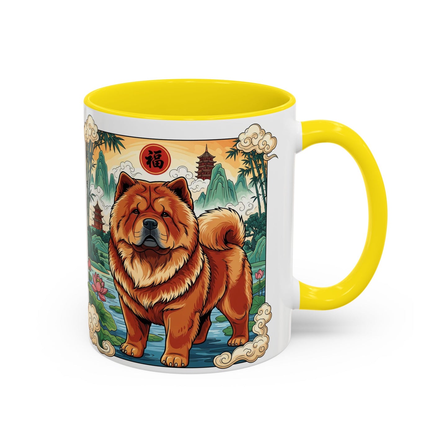 Chow Chow Accent Coffee Mug - Perfect Gift for Dog Lovers