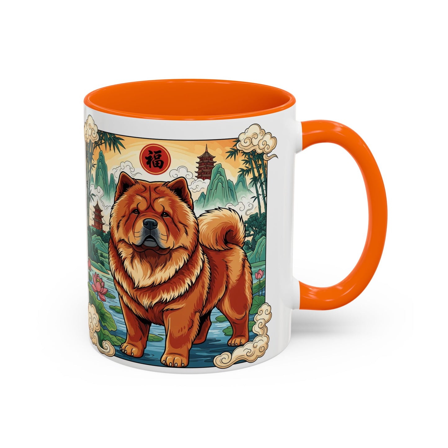 Chow Chow Accent Coffee Mug - Perfect Gift for Dog Lovers