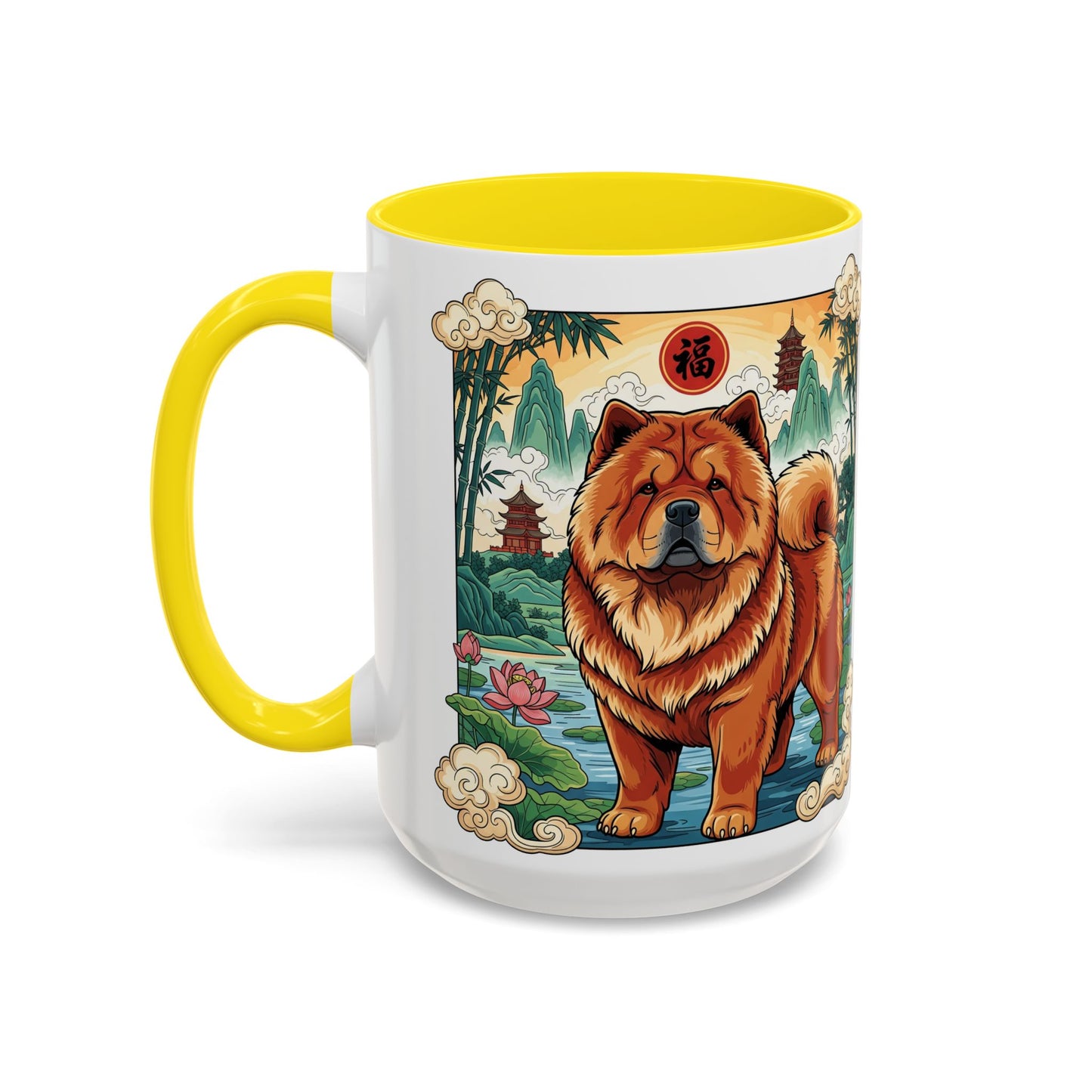 Chow Chow Accent Coffee Mug - Perfect Gift for Dog Lovers
