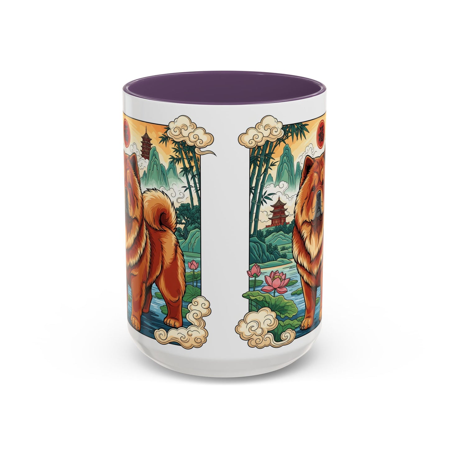 Chow Chow Accent Coffee Mug - Perfect Gift for Dog Lovers