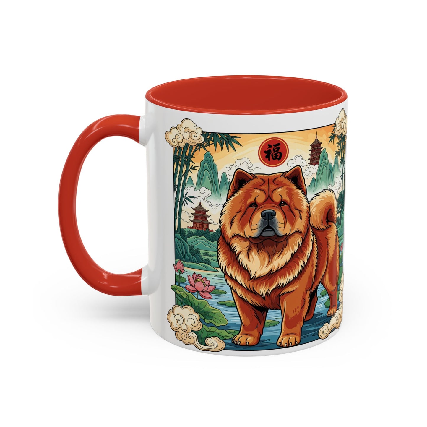 Chow Chow Accent Coffee Mug - Perfect Gift for Dog Lovers