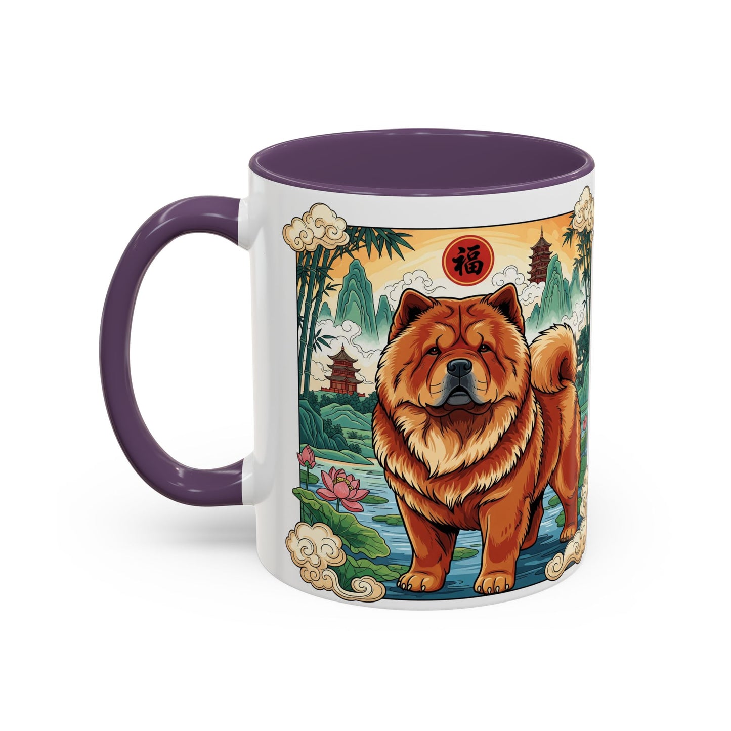 Chow Chow Accent Coffee Mug - Perfect Gift for Dog Lovers