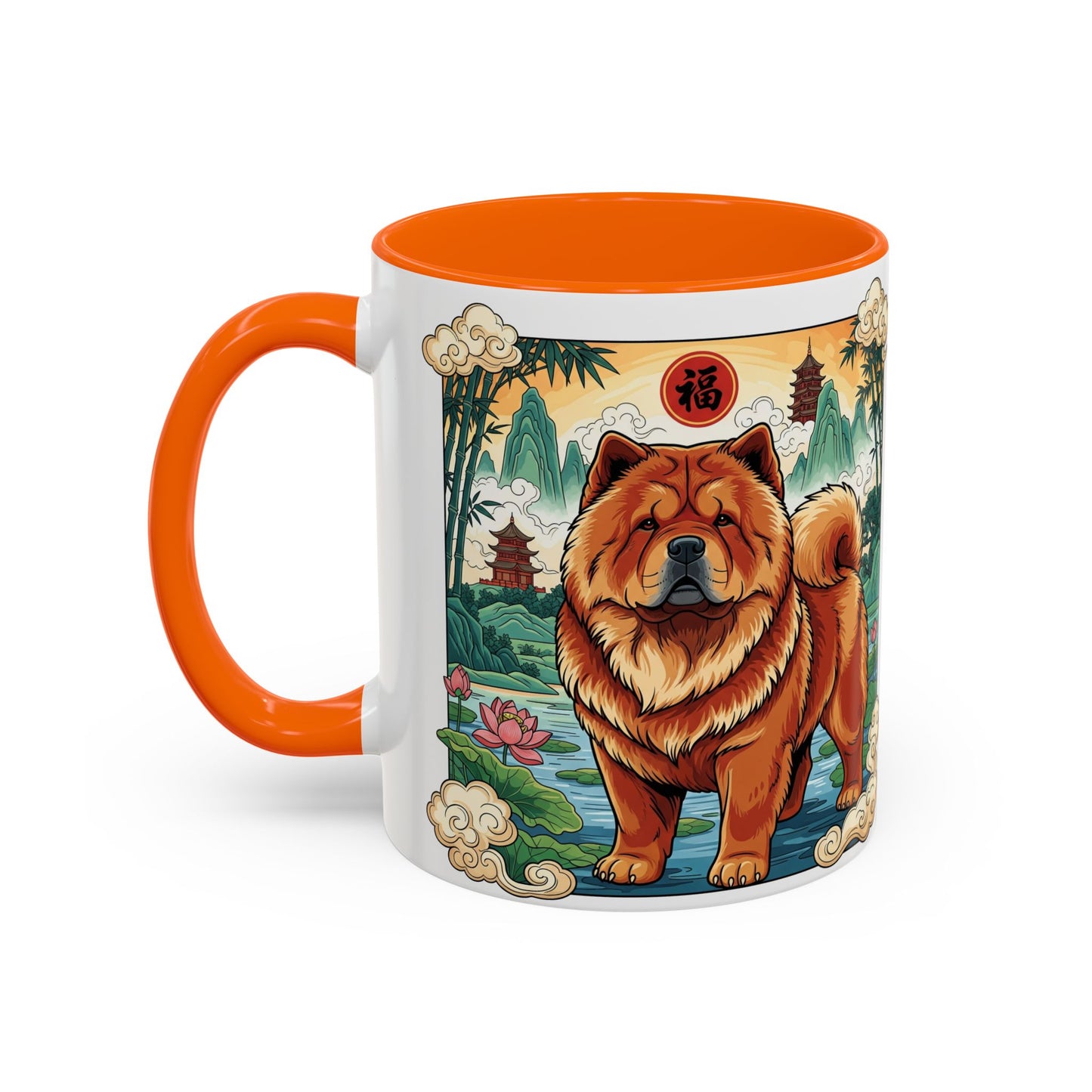 Chow Chow Accent Coffee Mug - Perfect Gift for Dog Lovers
