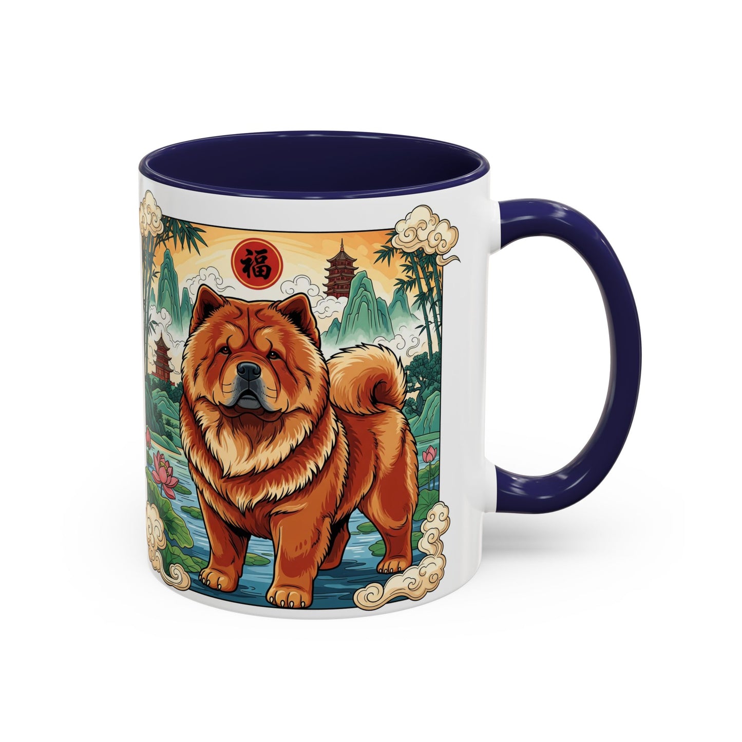 Chow Chow Accent Coffee Mug - Perfect Gift for Dog Lovers