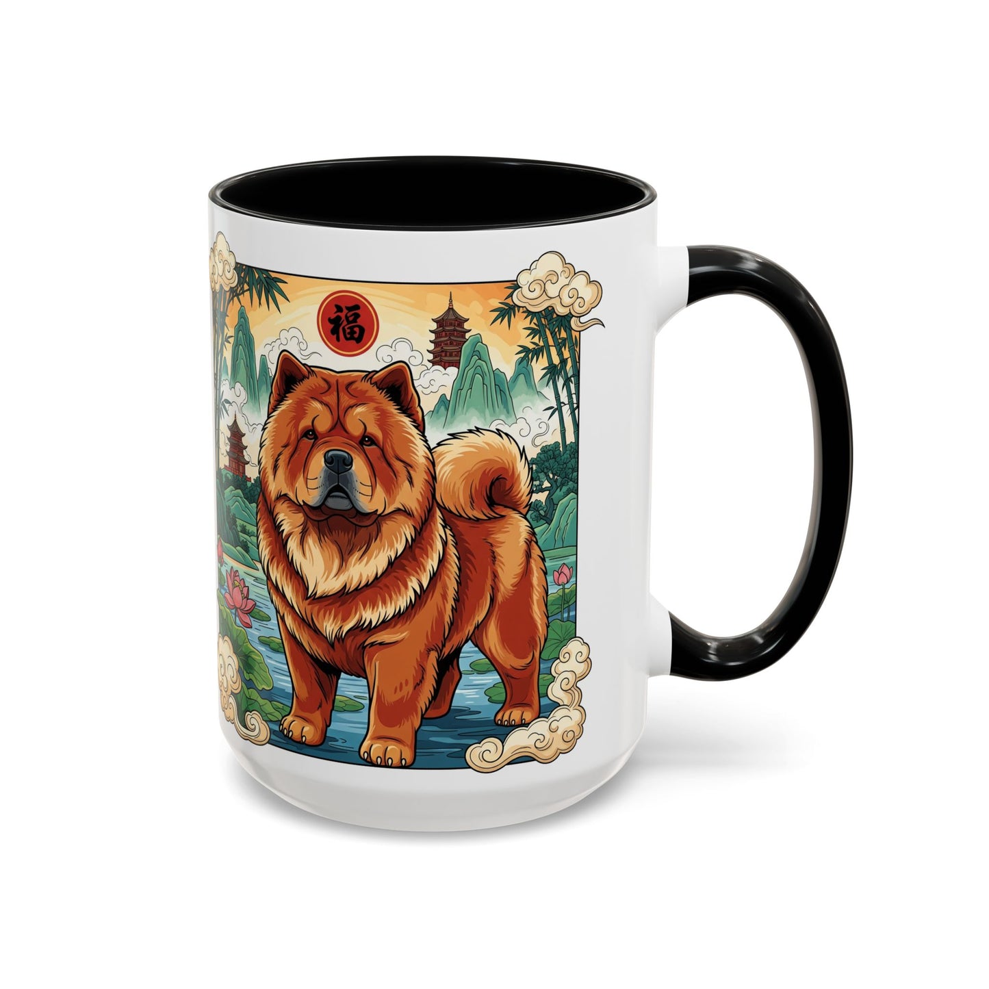 Chow Chow Accent Coffee Mug - Perfect Gift for Dog Lovers