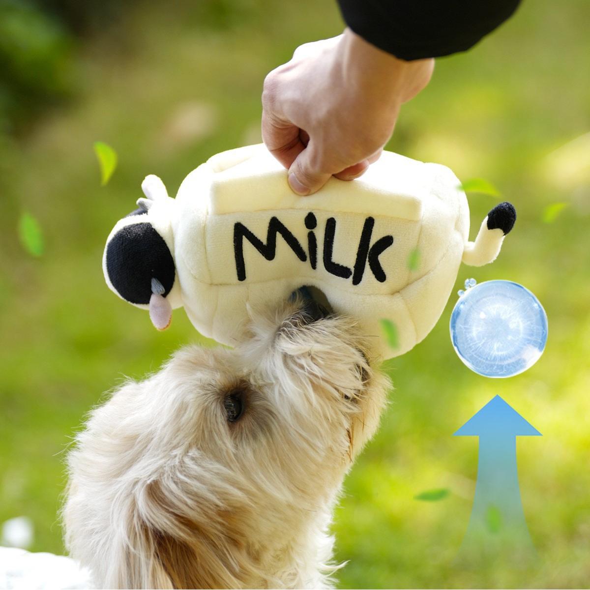 Peluche à mâcher Milou & Lumi Milk pour chiens et chats – Jouet interactif avec bruit de froissement, couineur et cordes à tirer