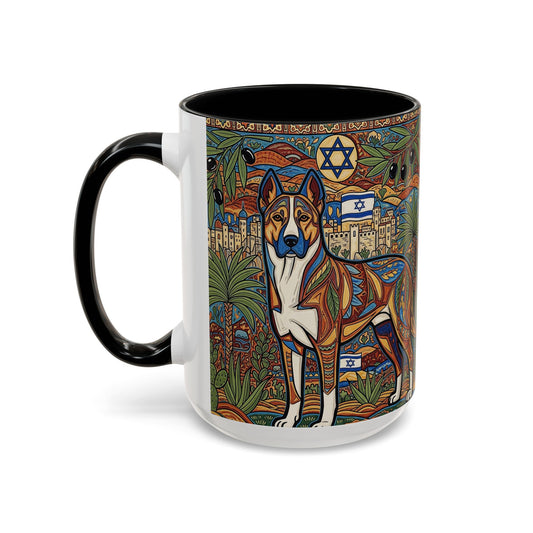 Canaan Dog Accent Coffee Mug - Perfect Gift for Dog Lovers