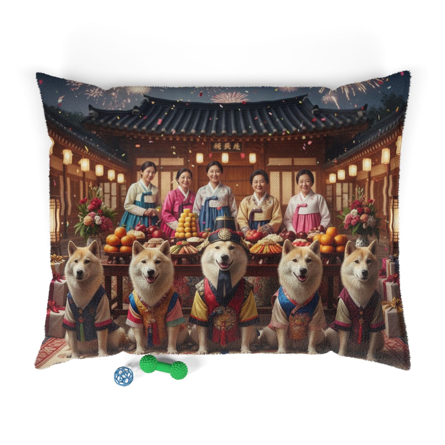 Korean Jindo Dog Pet Bed