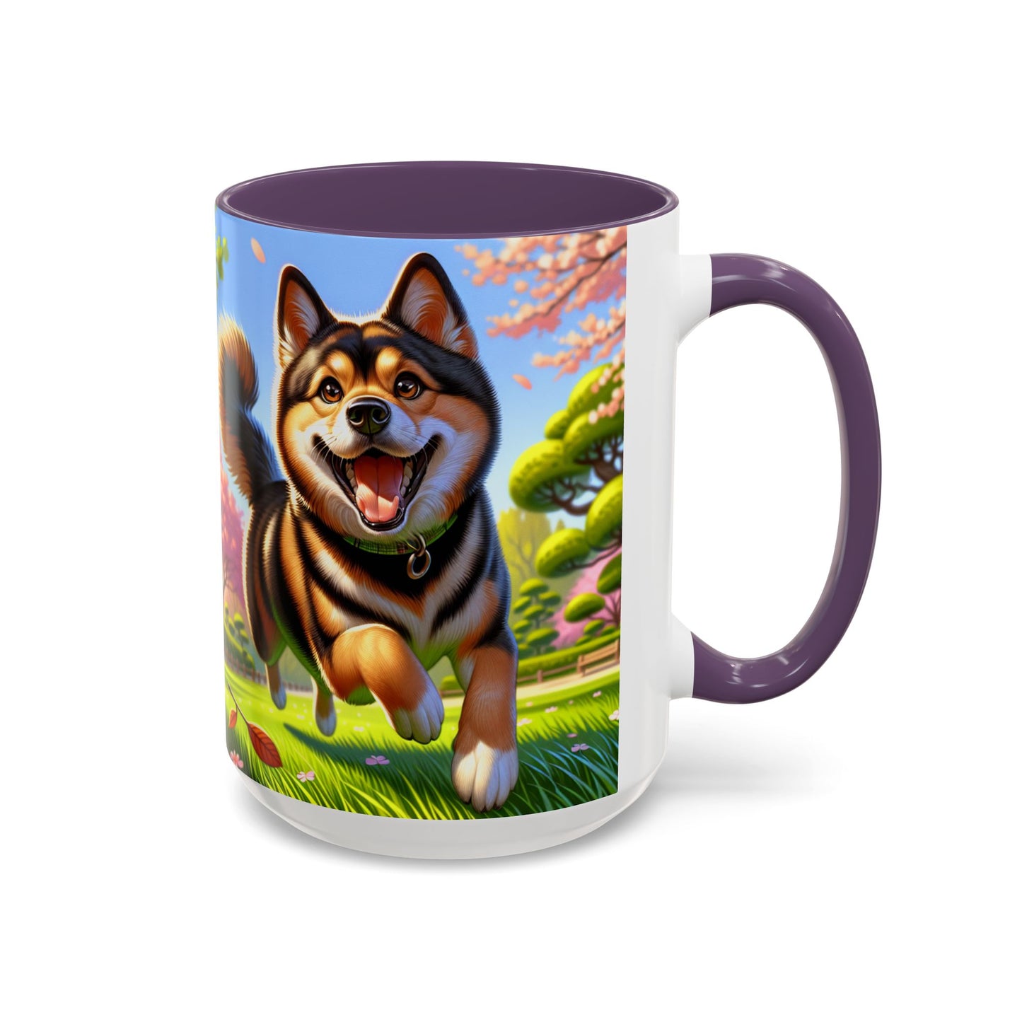 Taza de café con detalles de Shikoku: el regalo perfecto para los amantes de los perros
