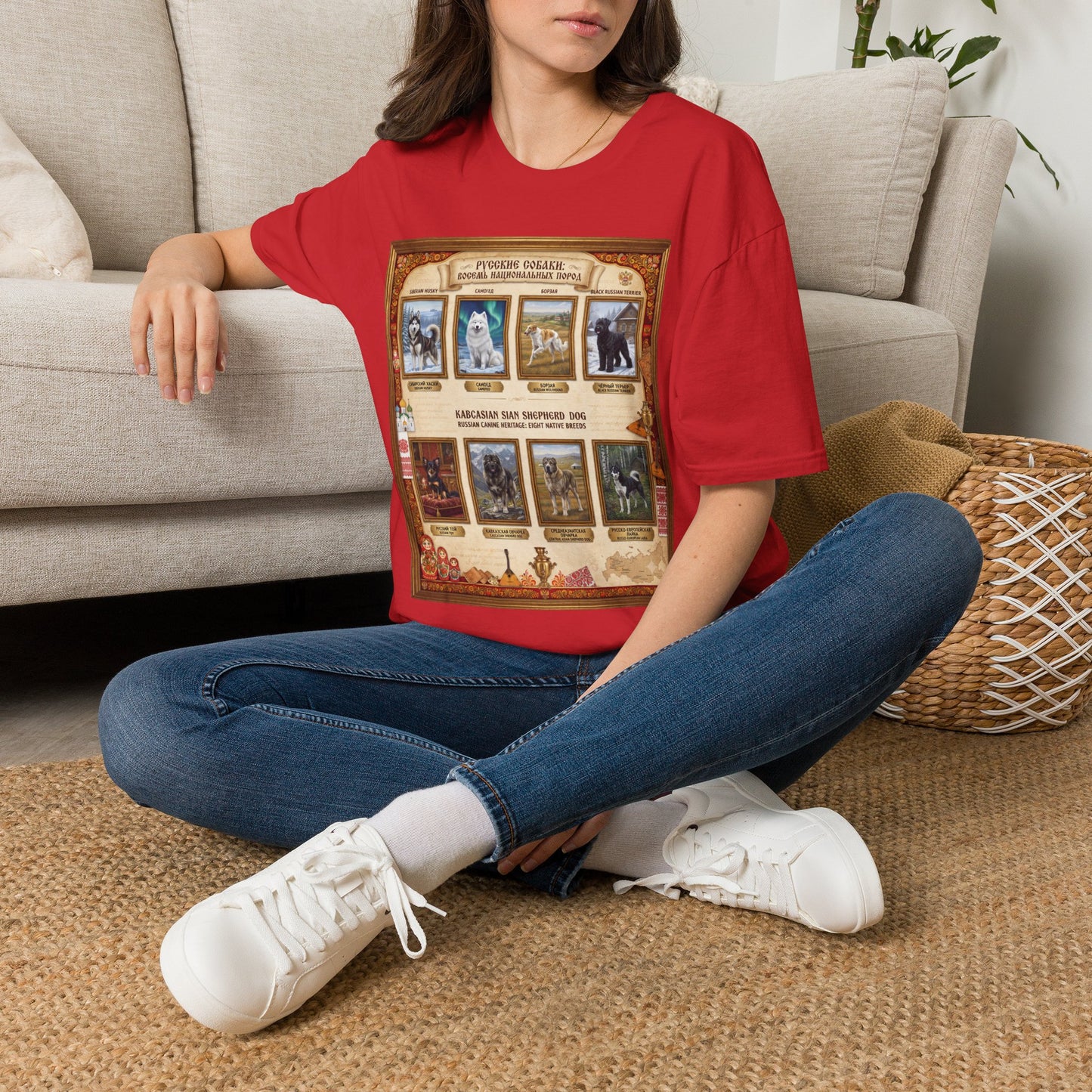 Russian Canine Heritage Tee Shirt