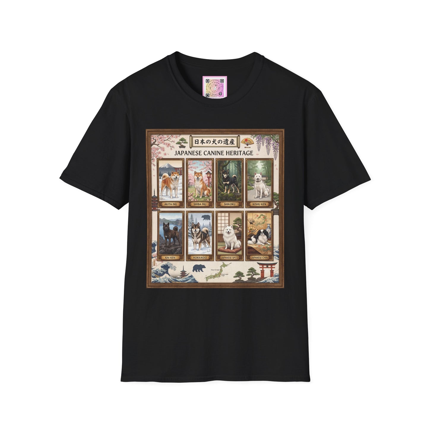 Japanese Canine Heritage Tee Shirt
