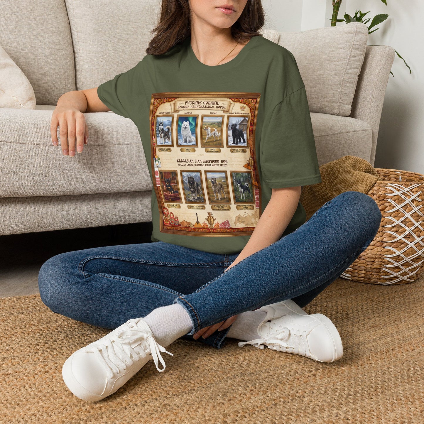 Russian Canine Heritage Tee Shirt