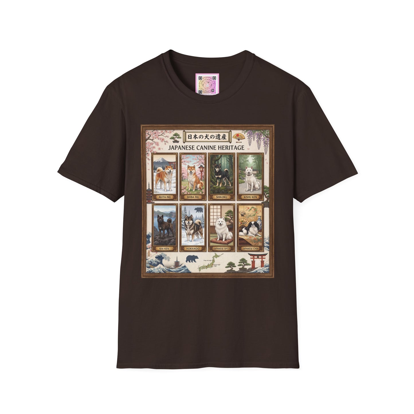 Japanese Canine Heritage Tee Shirt