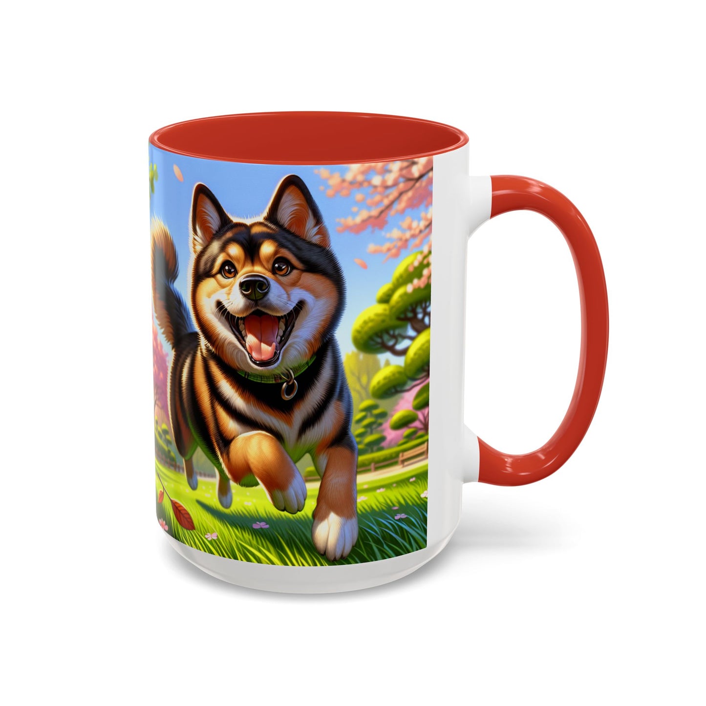 Taza de café con detalles de Shikoku: el regalo perfecto para los amantes de los perros