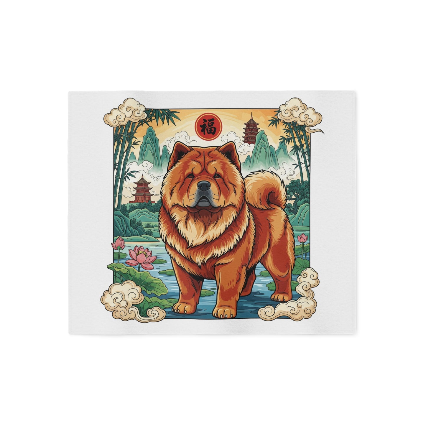 Manta de sudadera Chow Chow