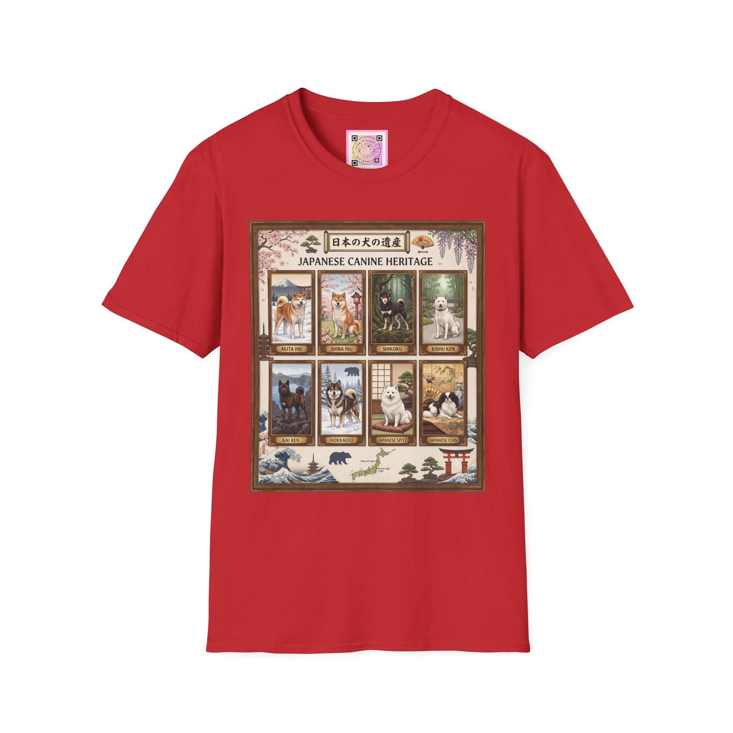 Japanese Canine Heritage Tee Shirt