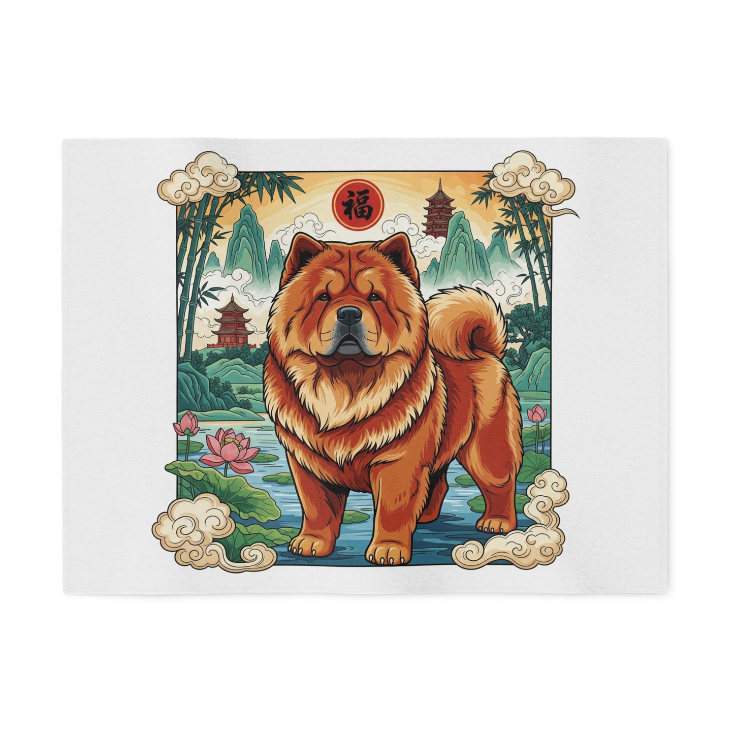 Manta de sudadera Chow Chow