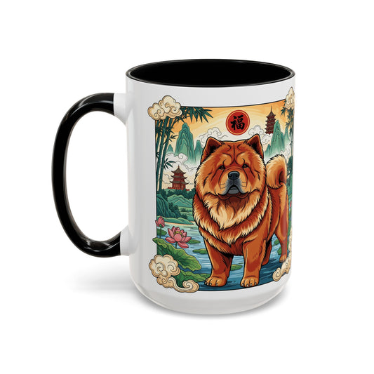 Chow Chow Accent Coffee Mug - Perfect Gift for Dog Lovers