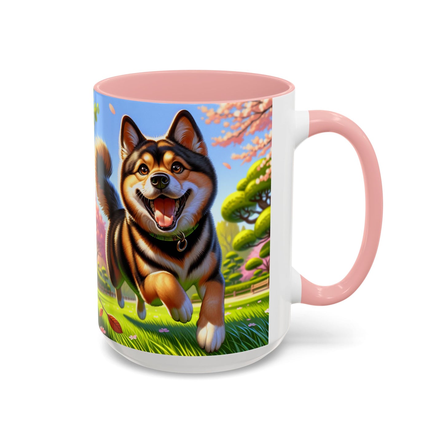 Taza de café con detalles de Shikoku: el regalo perfecto para los amantes de los perros