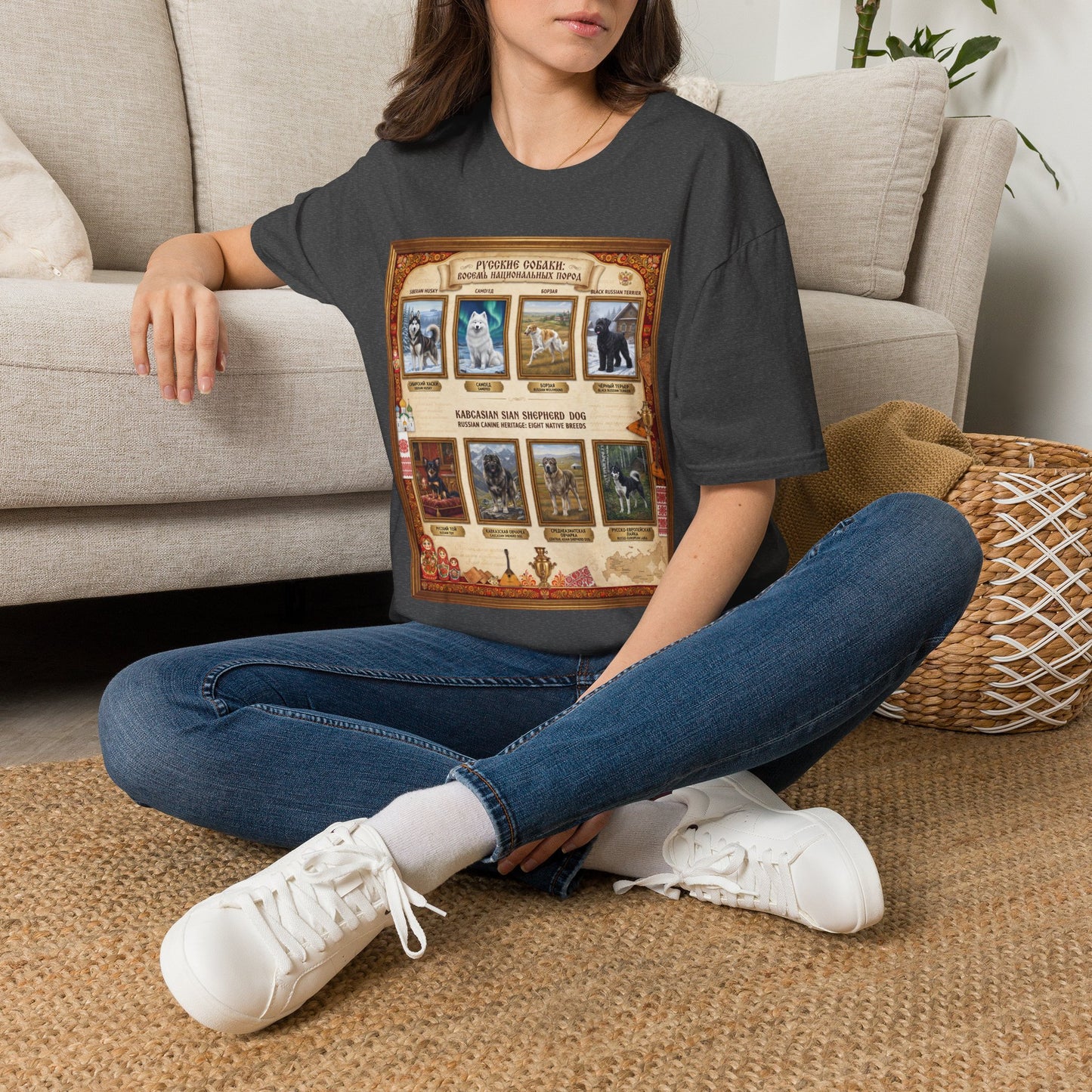 Russian Canine Heritage Tee Shirt