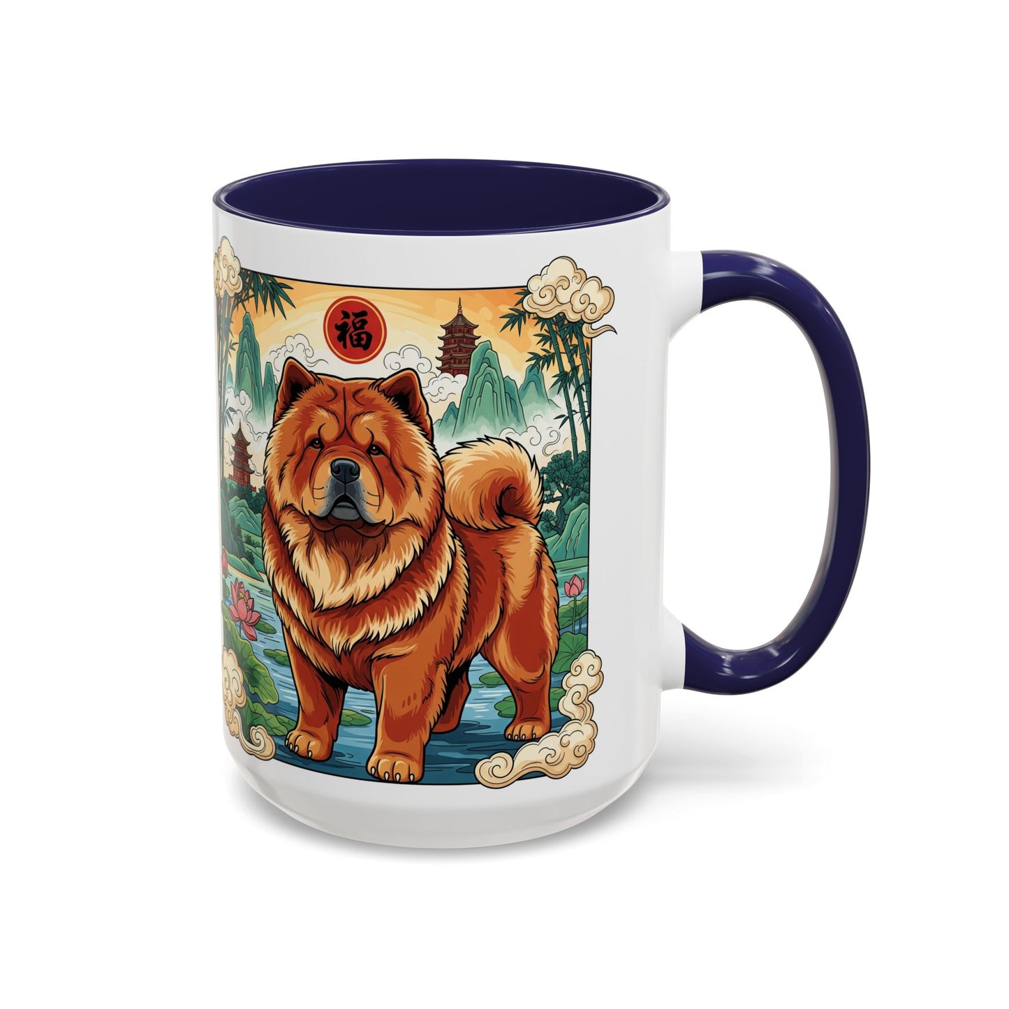 Chow Chow Accent Coffee Mug - Perfect Gift for Dog Lovers