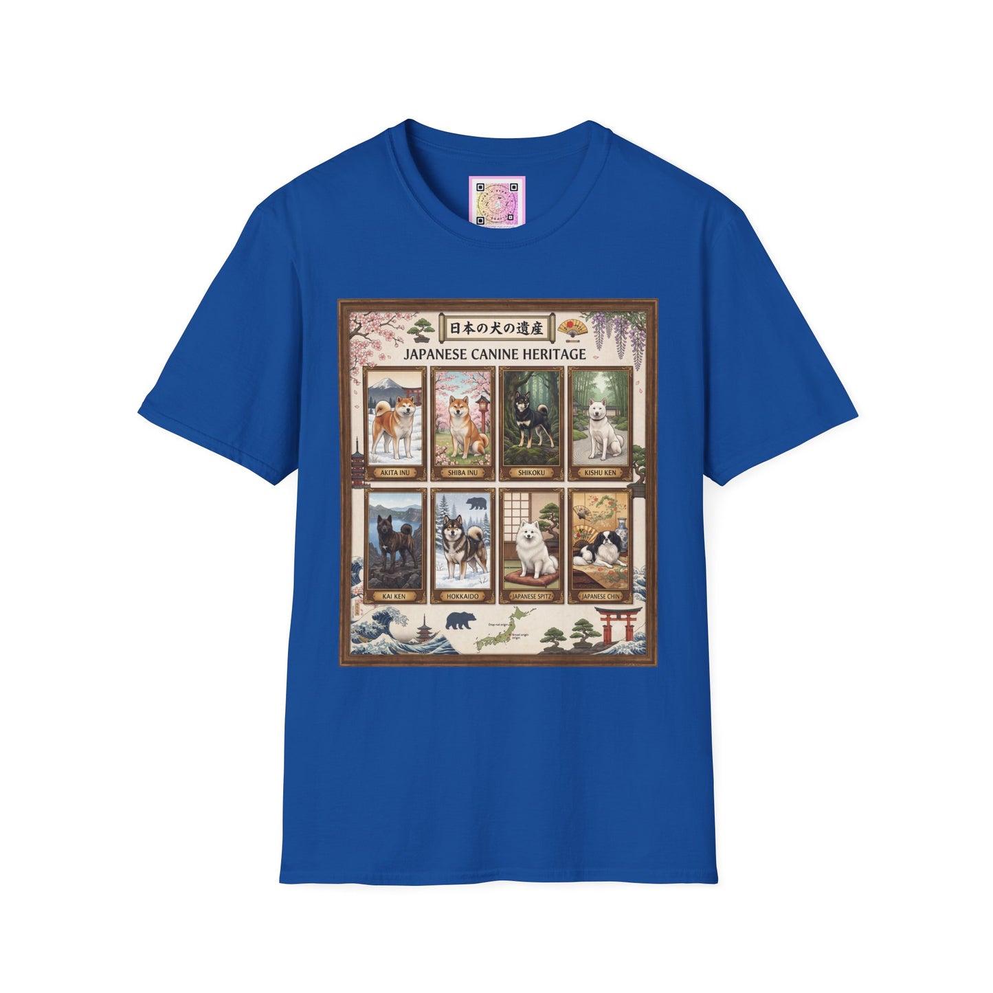 Japanese Canine Heritage Tee Shirt