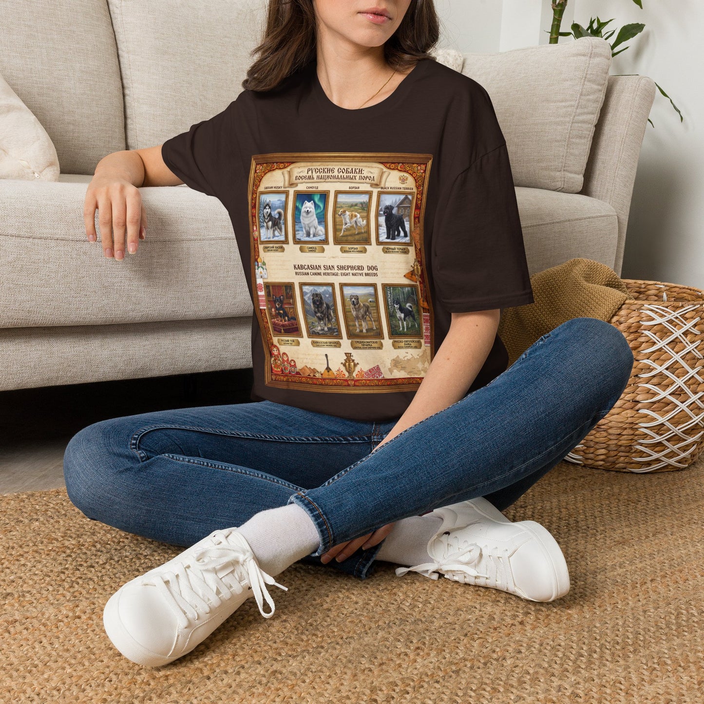 Russian Canine Heritage Tee Shirt