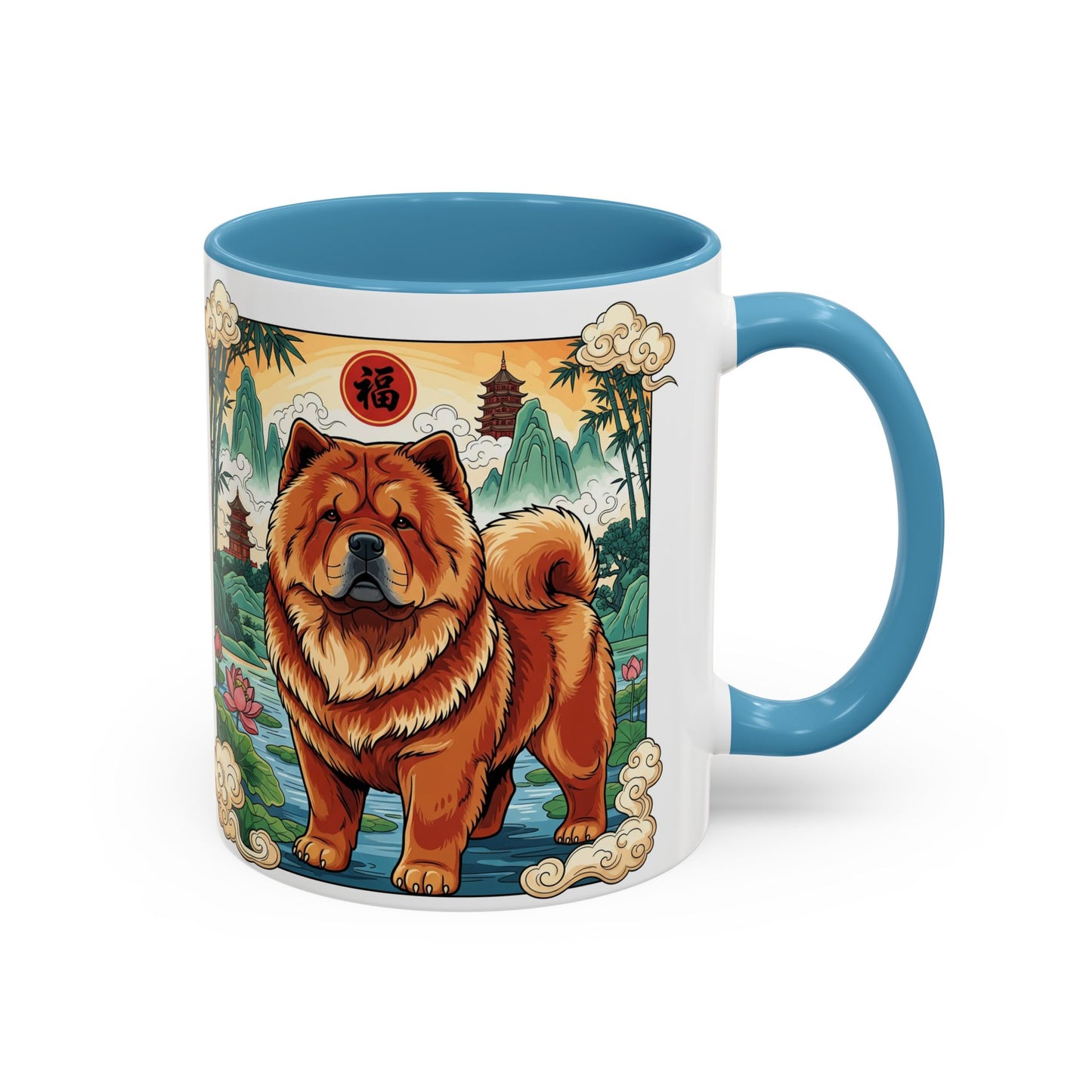 Chow Chow Accent Coffee Mug - Perfect Gift for Dog Lovers