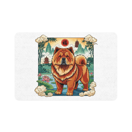 Pet Food Mat (12x18) - Chow Chow