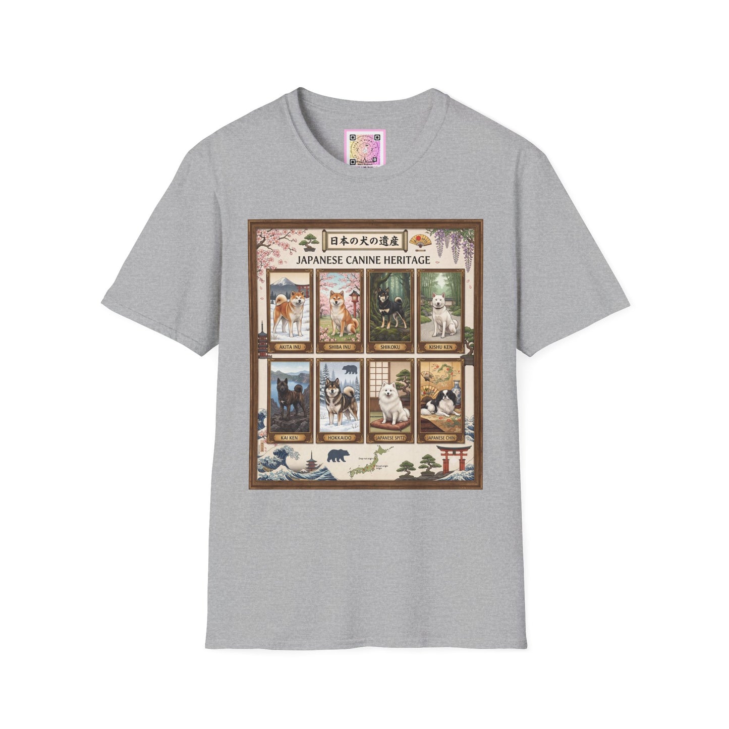 Japanese Canine Heritage Tee Shirt