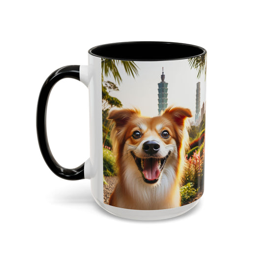 Taiwan Dog Accent Coffee Mug - Perfect Gift for Dog Lovers