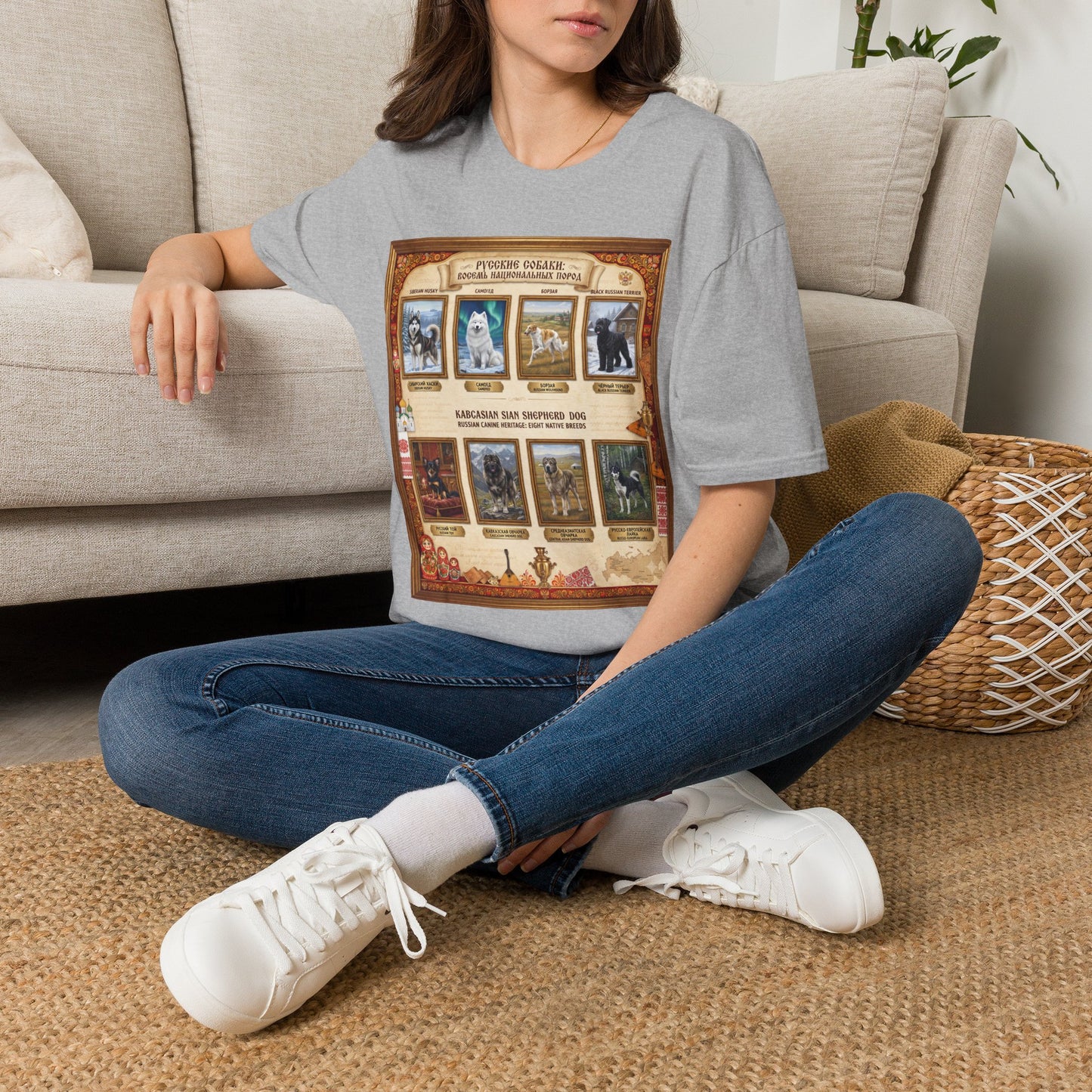 Russian Canine Heritage Tee Shirt