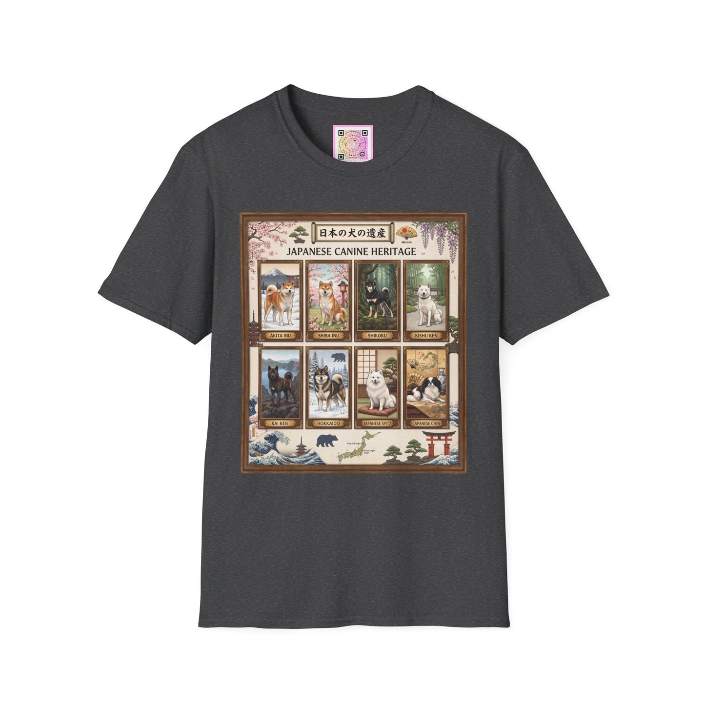 Japanese Canine Heritage Tee Shirt