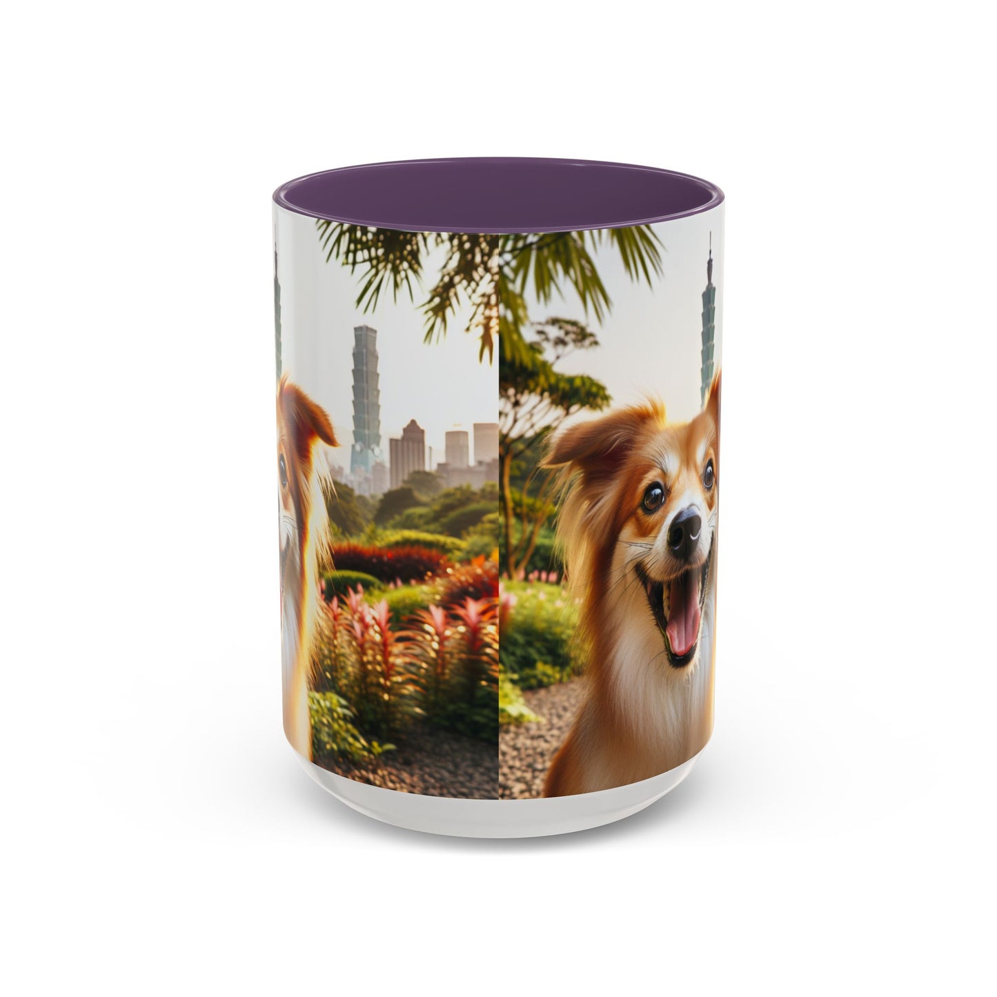 Taiwan Dog Accent Coffee Mug - Perfect Gift for Dog Lovers