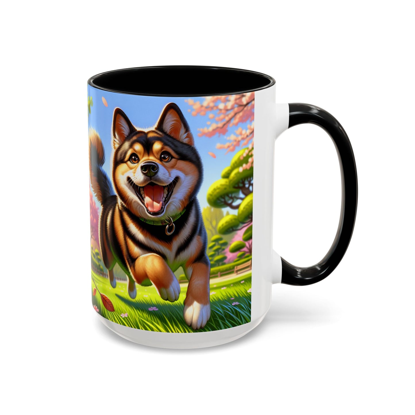 Taza de café con detalles de Shikoku: el regalo perfecto para los amantes de los perros