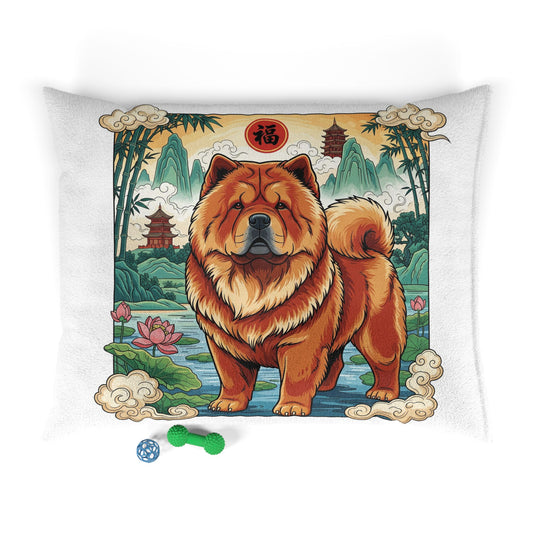 Chow Chow Pet Bed