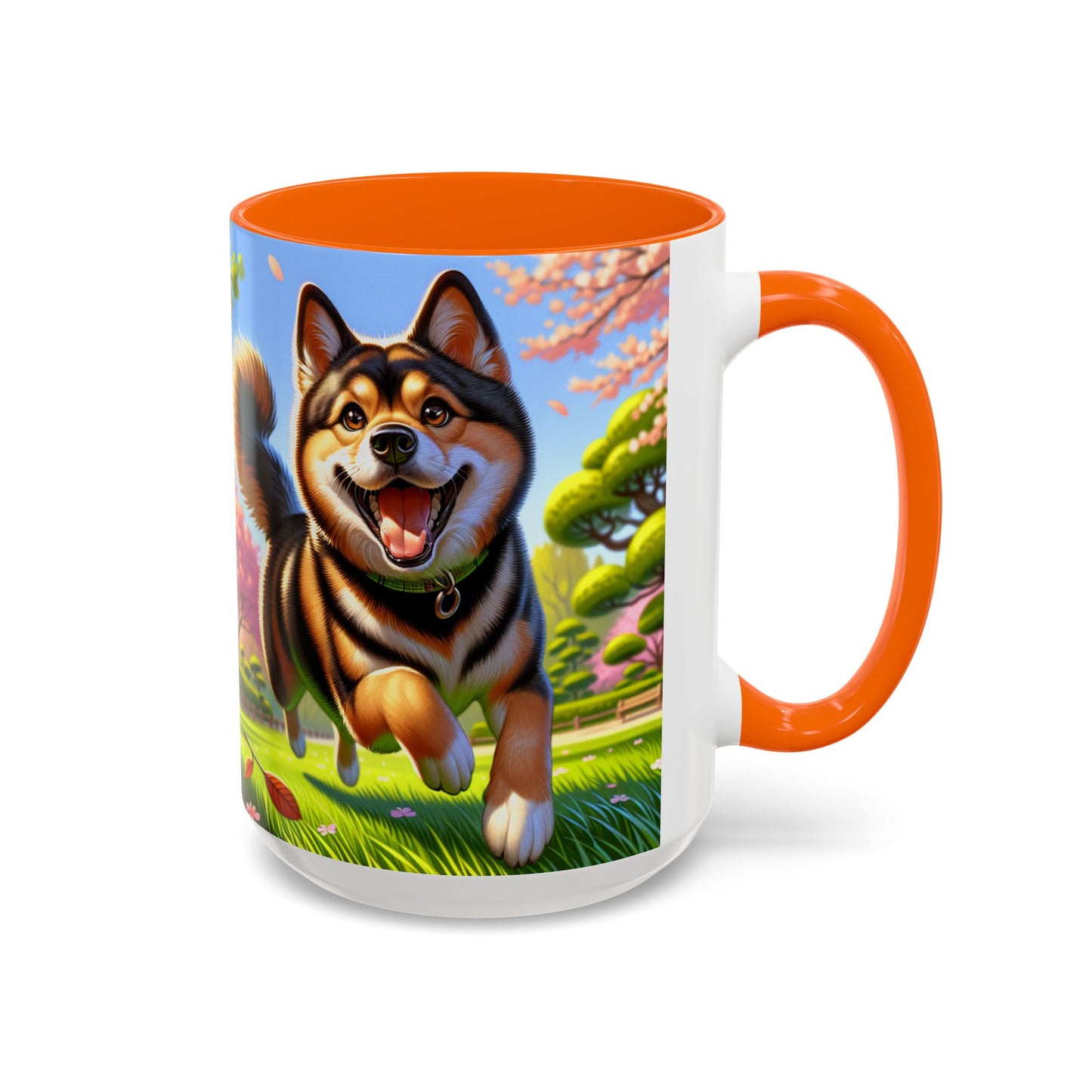 Taza de café con detalles de Shikoku: el regalo perfecto para los amantes de los perros