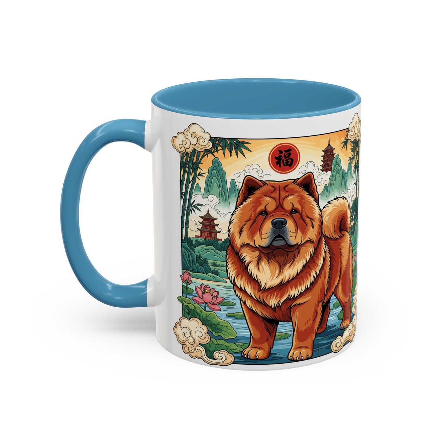 Chow Chow Accent Coffee Mug - Perfect Gift for Dog Lovers