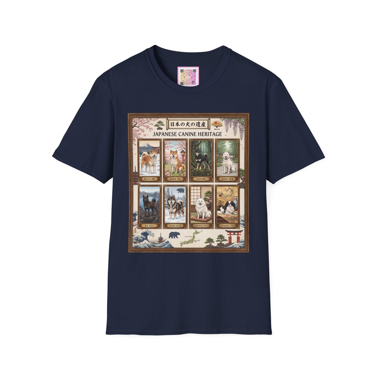 Japanese Canine Heritage Tee Shirt