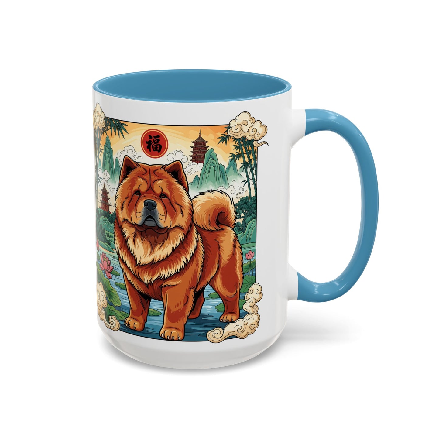 Chow Chow Accent Coffee Mug - Perfect Gift for Dog Lovers